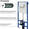 Инсталляция для унитаза Stworki, клавиша белая, 510163/230824