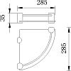 Полка Rush Bianki BI76611