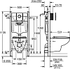 Комплект для унитаза Grohe Grohe Bau Ceramic 39415000