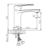 Смеситель для раковины Haiba HB10587 хром