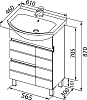 Мебельная раковина Aquanet Shenxin 60 0060