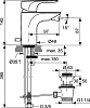 Смеситель Ideal Standard Strada A5845AA для биде