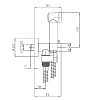 Душевая лейка Bossini Talita E57005B.030 хром