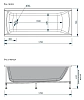 Акриловая ванна Loranto Milton CS00063295 белый