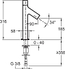 Смеситель для раковины Jacob Delafon Talan E10379RU-CP