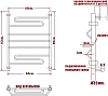 Полотенцесушитель водяной Ника Curve ЛZТ 80/60