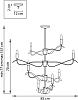 Подвесная люстра Lightstar Ragno 733287