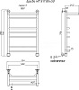 Полотенцесушитель водяной Тругор ЛЦ Браво Браво3/нп8050П 80x50, с полкой