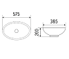 Раковина CeramaLux Серия N 540QA белый