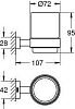 Стакан Grohe Essentials Cube 40755001