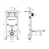 Инсталляция Jacob Delafon E29025-NF, с безободковым унитазом Gustavsberg Hygienic Flush 5G84HR01, сиденье микролифт, комплект