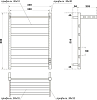 Полотенцесушитель электрический Point Меркурий PN83856PB П5 500x600 с полкой, черный