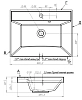 Раковина Andrea Classic 4680028070085 60, 60 см