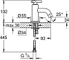 Кран Grohe Atrio Ypsilon 20021000