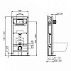 Инсталляция Ideal Standard R0309AA для подвесного унитаза R027767 PROSYS 120 P с пневматической клавишей