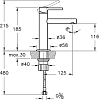 Смеситель для раковины VitrA Origin A4255626, медный