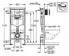 Инсталляция Grohe с безободковым унитазом Gustavsberg Hygienic Flush 5G84HR01, сиденье микролифт, комплект 399579