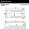 Акриловая ванна Whitecross Wave 0101.160070.100.SOFT.BR белый