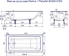 Чугунная ванна Delice Parallel 150x70 DLR220503, белый