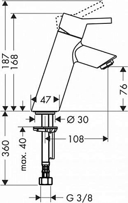 Кран для раковины (только для холодной воды) Hansgrohe Talis S2 32130000