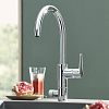 Смеситель для кухни Grohe Blue Pure BauCurve 119709 черный