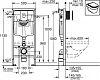 Комплект Чаша Ideal Standard Connect AquaBlade E047901 + Крышка-сиденье с микролифтом + Инсталляция Grohe Rapid SL 38929000 4 в 1 с кнопкой смыва