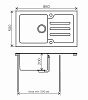 Кухонная мойка Tolero TG-860 Чёрная фиолетовый