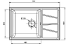 Кухонная мойка GranFest Vertex V-780L бежевый бежевый