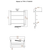 Полотенцесушитель электрический Тругор Идеал серия 1 Идеал1/элТЭН6050П хром