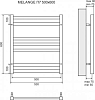 Полотенцесушитель электрический 50x60 см Lemark Melange LM49607EW П7, белый левый/правый