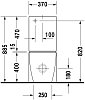 Напольный унитаз Duravit Starck 2 21290900001 с бачком 0933000005