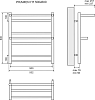 Полотенцесушитель водяной 50x60 см Lemark Pramen LM33607 П7, хром