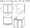 Тумба под раковину Dreja Q Plus (D) 55 99.1007, белый глянец