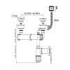 Сифон для двойной мойки Nova 1194 с отводом для стиральной машины