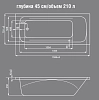 Акриловая ванна Jika Clavis 170х70 2344910006711 белый