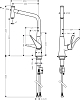 Смеситель для кухонной мойки Hansgrohe Metris Select 14884800, сталь