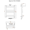 Полотенцесушитель электрический Тругор Идеал серия 3 Идеал3/элТЭН8050П хром