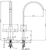 Смеситель KAISER Elite 2070055/54033 для кухонной мойки
