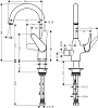 Смеситель для кухни Hansgrohe Focus 71803000 хром