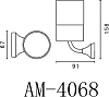 Стакан Art&Max Ovale AM-E-4068, хром