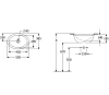 Раковина Villeroy&Boch Loop&Friends 4A530001 белый