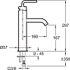 Смеситель для раковины Jacob Delafon Purist 14404D-4A-CP, хром