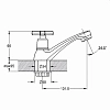 Кран для кухни Solone Jik JIK15-A102-A хром