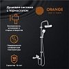 Душевая система Orange Thermo T19-944cr хром