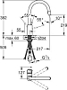 Смеситель для кухонной мойки Grohe Concetto 31483DC1 суперсталь