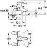 Смеситель для ванны Grohe Eurostyle 33612001