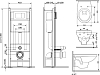 Комплект унитаза с инсталляцией Damixa Jupiter DX77.IS10101.1738 с сиденьем микролифт и белой клавишей смыва