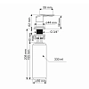 Дозатор для жидкого мыла Ulgran U-02 U-02-308 черный