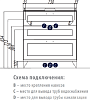 Тумба под раковину Aquaton Леон 80 1A187801LBPS0, белый