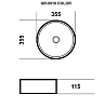 Раковина накладная Grossman GR-5010GB золото, черный